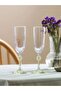 Lcw Home Glass Water Cup Set with Glass Legs, 2 Pieces, 150 ml - 4