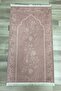 Decorative Digital Printed Black Non-Slip Base Prayer Rug Prayer Rack 75x120 - 2