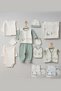 Starry Rabbit Gaye Baby 100% Cotton 10 Piece Hospital Discharge Bodysuit Set - 2