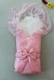 Baby Girl Pink Dove Crystal Baby Swaddle - 3