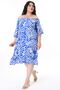 Women's Plus Size Saks Woven Viscose Fabric Elastic Collar Short Sleeve Dress 65N38173