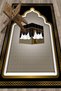 Digital Printed Kaaba Motif Washable Motif 70X130 Prayer Rug - 6