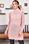 Women's Powder Neck Knitwear Tunic ARM-22K012012