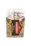 Karpuz Çekirdeği 250 gr - 3