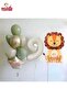 Cute Lion 9 Year Old Cream Birthday Party Set Decoration