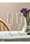 Lcw Home Glass Water Cup Set with Glass Legs, 2 Pieces, 150 ml