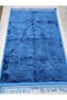 Hep Trend Luxury Thick Soft Plush Prayer Rug Non-Slip Base Dowry Casual Prayer Rug - 2