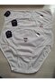 Super Plus cotton high-waist stretchy 3-pack briefs bato - 5