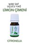 Citronella (Citronella) Essential Oil, 5 Ml, 100% Pure, C. Winterianus Essential Oil, Lemongrass - 3