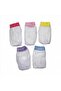 Small Small Size Sechs Closed Bird Cage Tulle - 2