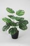 Artificial Monstera Plant with 12 Leaves in a Black Pot, 45 cm