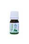 Citronella (Citronella) Essential Oil, 5 Ml, 100% Pure, C. Winterianus Essential Oil, Lemongrass - 4