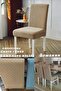 High Quality Chair Cover, lycra, washable, 1 Piece Cappuccino Color - 2
