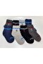 Yaade Nose Seamless Towel Winter Anchor Model 8 Pairs Children's Socks