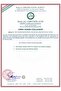 Collagen Pure Peptide 10 000 Mg (Fish) - Type I & Type Iii - Liquid Form - 500 ml - 5