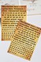 Vintage Planer Lettering Sticker - 1 Sheet / Scrapbook - 2