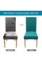 Quality Lycra Velvet Chair Cover Chair Cover Kitchen Chair Cover Chair Protection 6 Pieces - 3