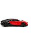 1:18 Bugatti Chiron Sport Model Car - 4