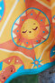 Digitally Printed 65X130 Fiberrope Children's Beach Towel - 3