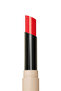 Tinted Lip Balm