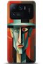 Xiaomi Mi 11 Ultra Case Hd Printed Case - Followed Institution 5325