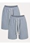 2 Pack Men's Combed Cotton Shorts