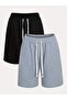 2 Pack Men's Combed Cotton Shorts