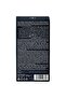 Fine Aroma Espresso Elegant & Fragrant Aluminum Capsule Coffee 3x10 (nespresso Compatible) - 6