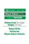 إضافات صابون أبيض سهلة التنظيف + إضافات مبيض + إضافات صابون أسود 3x100 (300 ورقة) - 2