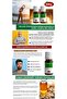20 مل زيت بذور اليقطين - 6
