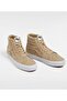SK8-Hi - 2