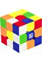 Original Nexcube Competition - Intelligence Cube Competition - Intelligence Cubes - Intelligence Cube - Licensed Cube - Intelligence - 4