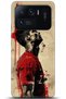 Xiaomi Mi 11 Ultra Case Hd Printed Case - Followed Institution 5358