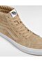 SK8-Hi - 4