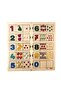 Similar Clusters Matching 1 to 10 (33X33 cm) - 4