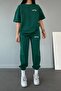 Fetch T-shirt Sweatpants Jogger - تي شيرت مطبوع باللون الأخضر من الأسفل مع رقبة دائرية