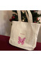 Butterfly Patterned Cloth Bag - 3