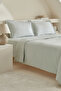 Lavin 100% Cotton Double Duvet Cover Set Sage - 2