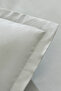 Lavin 100% Cotton Double Duvet Cover Set Sage - 3