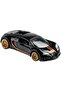 1/4 Mile Kings Short Distance Race Cars Bugatti Veyron 16.4 Grp32 - 2