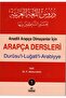 Durusul Lugatil Car 1stBook, Arabic Lessons for Non-Arabic Native, Ravza
