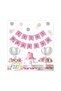 Köşem Gift Ornament Happy Birthday Pink Silver Gilded Banner - 3