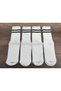 Unisex 4 Pairs of Non-Slip Sports Socks with Cotton Soles and Anti-Slip Towel Bottoms