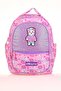 Rubber Cat L5153 - KidS Backpack