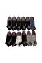 Bowling Bamboo Booties 12 Pieces