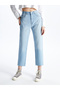 Straight Fit Women's Jean Pants - 3