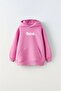 Hooded Fleece Inside Chess Think Printed Pink Unisex Kids Hoodie Sweatshirt - 2