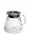 Glass Coffee Brewing Jug 600 ml