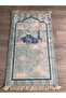 Non-Slip Base Machine Washable Digital Printed Prayer Rug 70x120cm