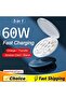 U-shaped data cable set storage box 60W fast charging data cable mobile phone bracket data cable - 2